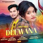 Siri Siri Deewana