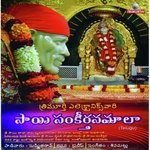 Sri Sai Sankeerthana Mala