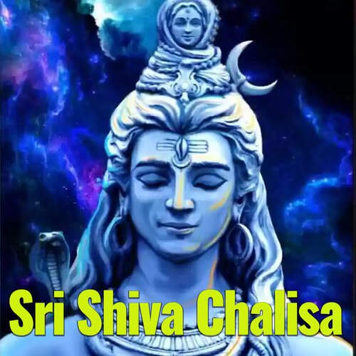 Sri Shiva Chalisa