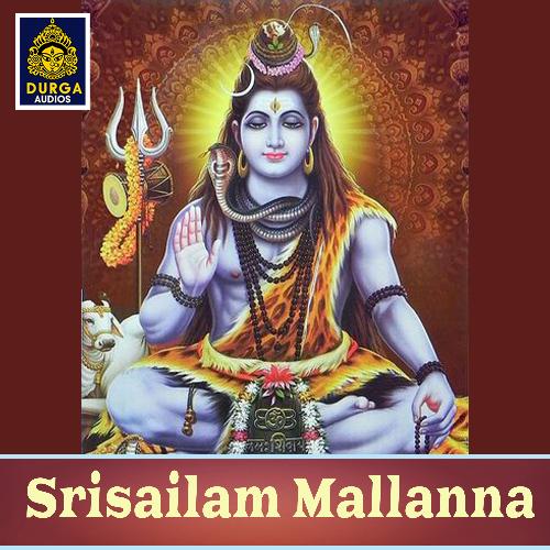 Srisailam Mallanna
