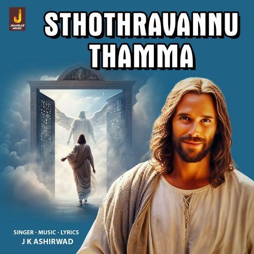 Sthothravannu Thamma