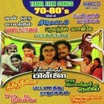 Chitthaadai