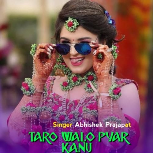 Taro Walo Pyar Kanu