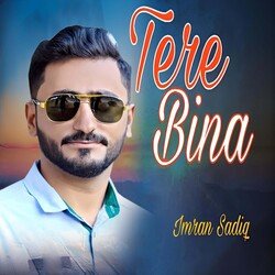 Tere Bina-Ag8TUj9GX0M