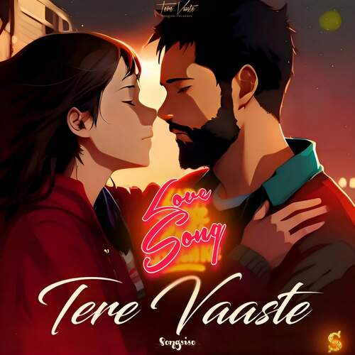 Tere Vaaste