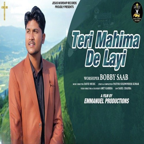 Teri Mahima De Layi