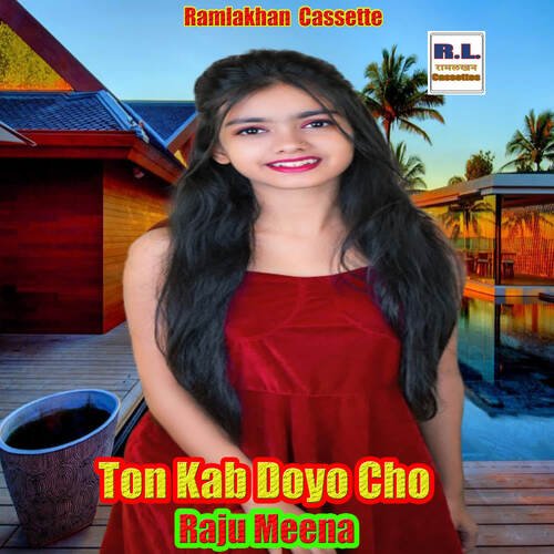 Ton Kab Doyo Cho