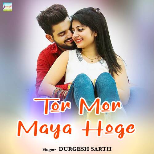 Tor Mor Maya Hoge