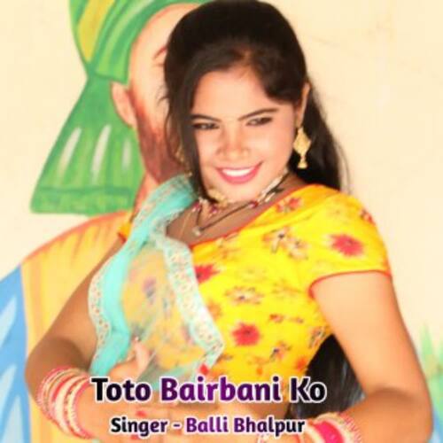 Toto Bairbani Ko