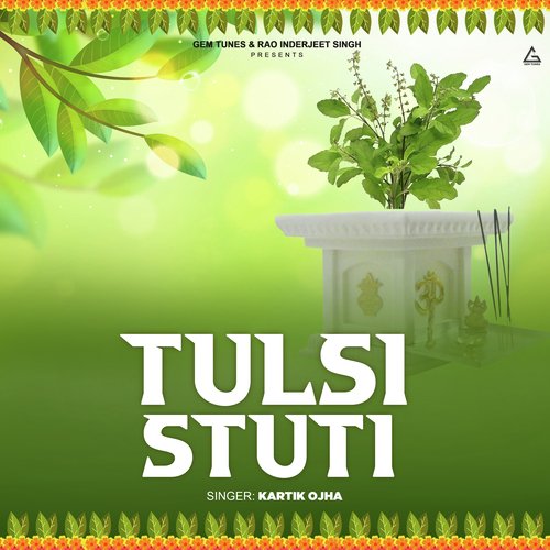 Tulsi Stuti