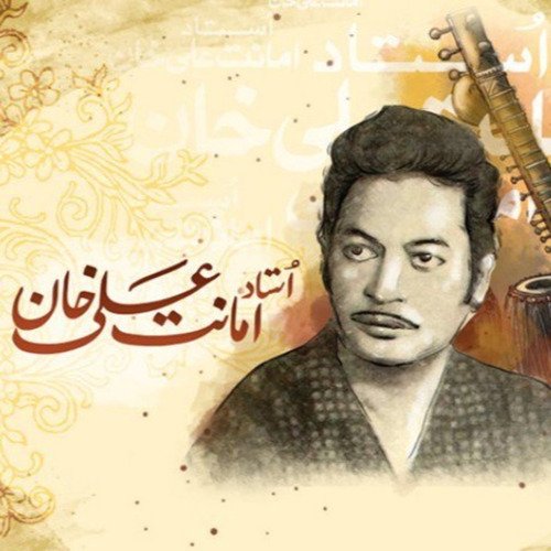 Aksar Shub-E-Tanhai Mein