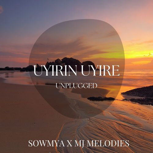 Uyirin Uyire