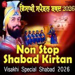 Visakhi Special Shabad 2026