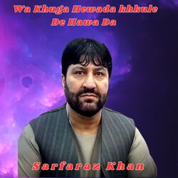 Wa Khuga Hewada khkule De Hawa Da-RiUMUgFfcnc