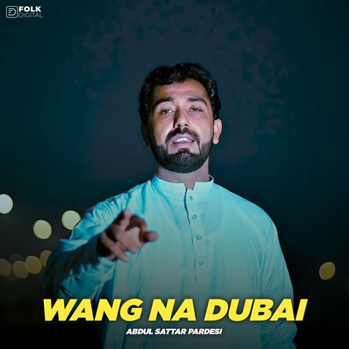 Wang Na Dubai