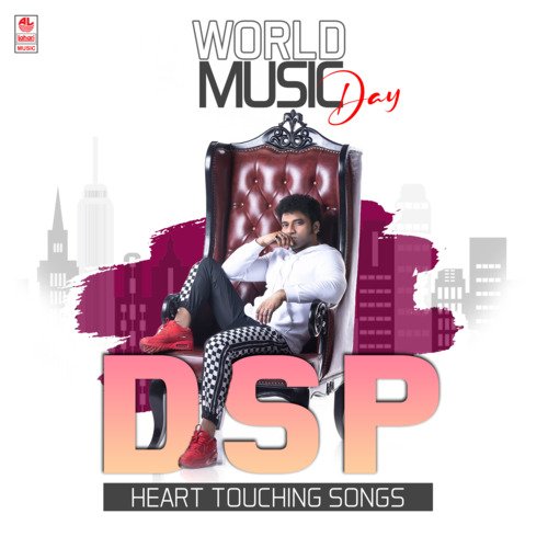World Music Day - Dsp Heart Touching Songs