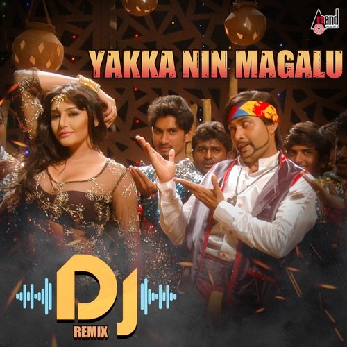 Yakka Nin Magalu DJ Remix