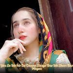 Yar Sa We Ho Da Dwano Starge Tore We Sheer Baz Mayar