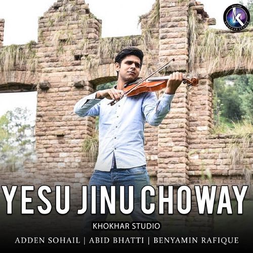 Yesu Jinu Choway