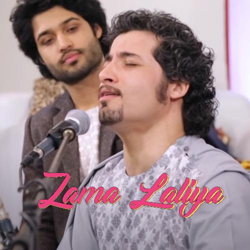 Zama Laliya