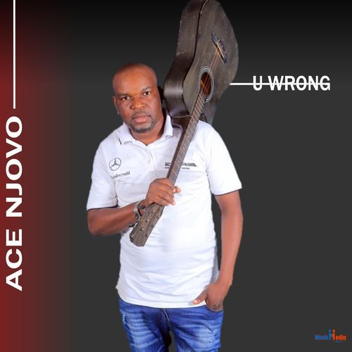 Nghoma ya mina (feat. Rhandzu N'wa-Ngobeni) cover art