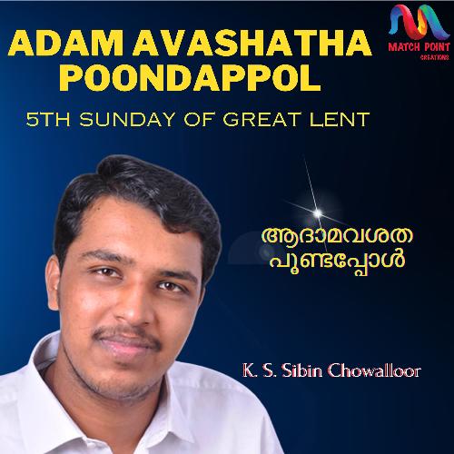 Adam Avashatha Poondappol