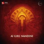 Ai Giri Nandini