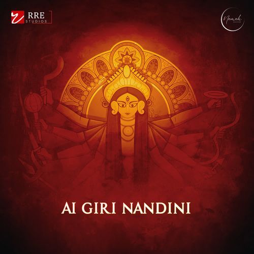 Ai Giri Nandini
