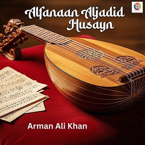 Alfanaan Aljadid Husayn
