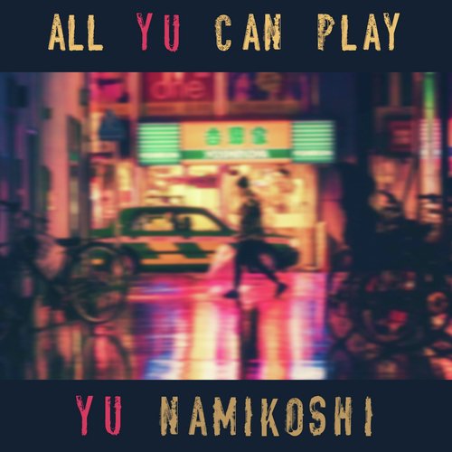 All Yu Can Play_poster_image