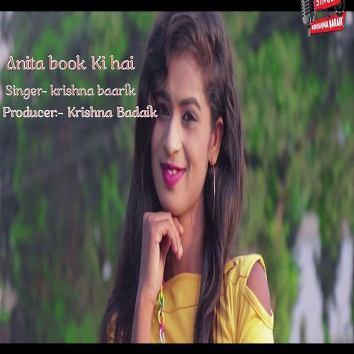 Anita book Ki hai (Nagpuri)