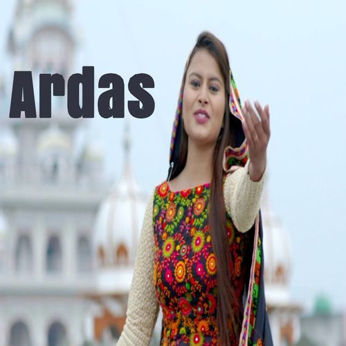 Ardas