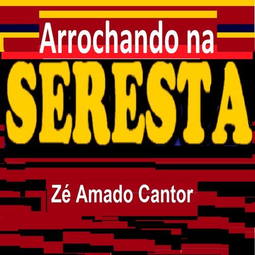 Olha Amor cover art
