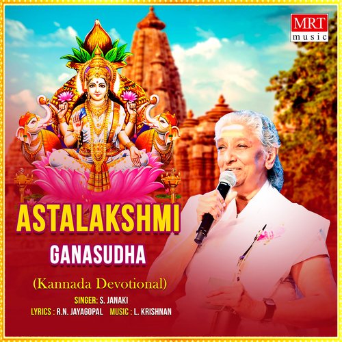 Astalakshmi Ganasudha