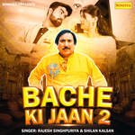 Bache Ki Jaan 2
