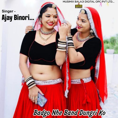 Badgo Nhe Band Dungri Ko