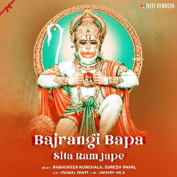 Bajrangi Bapa Sita Ram Jape-HR08awx4Dnk