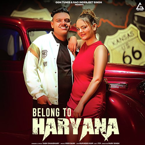 Belong To Haryana