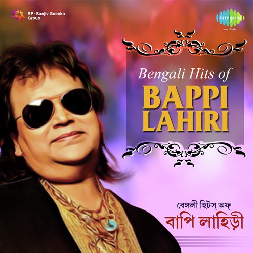 Bengali Hits Of Bappi Lahiri