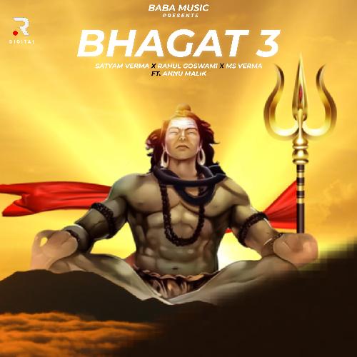 Bhagat 3