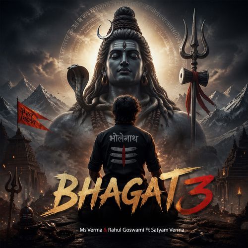 Bhagat 3