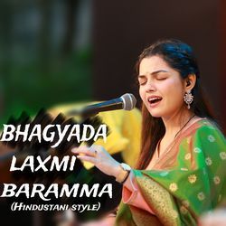 Bhagyada Laxmi Baramma (Live)-RVsMYAJnAXI