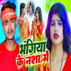 Bhangiya Ke Nasha Me-QCU-aBFzZH0