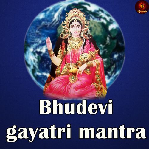 Bhudevi Gayatri Mantra