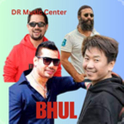 Bhul_poster_image