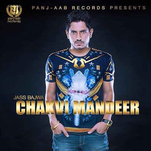 Chakvi Mandeer
