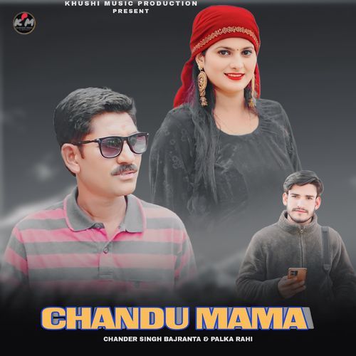 Chandu Mama