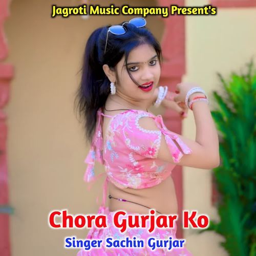 Chora Gurjar Ko