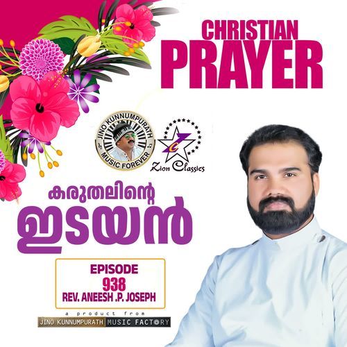 Christian Prayer Episode 938