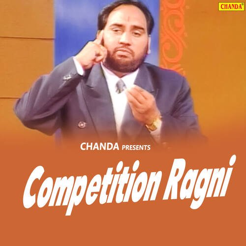 Competition Ragini